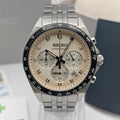 Seiko Selection SBTR045 JDM Chronograph – Cream Dial, Box & Warranty Cards