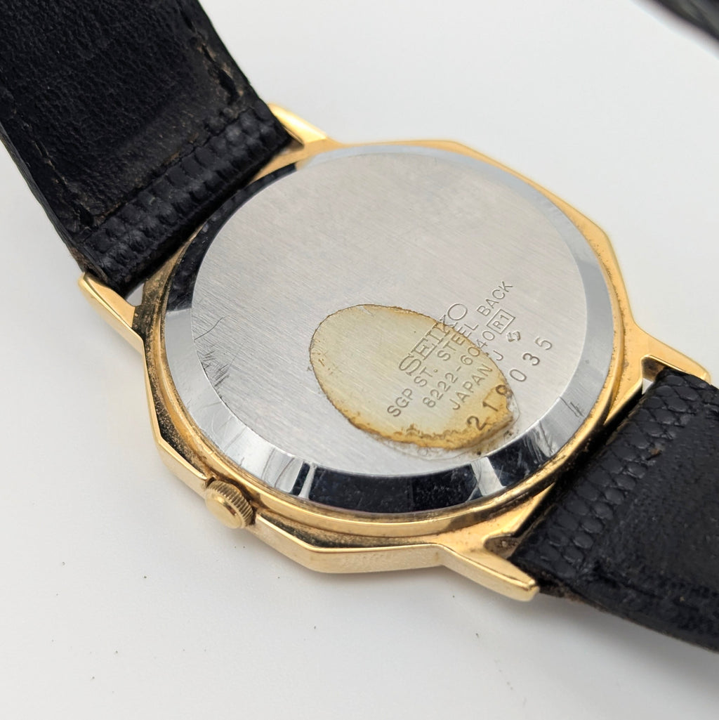 Seiko 8222-6040 Octagonal Quartz Watch | January 1982, Blue Dial