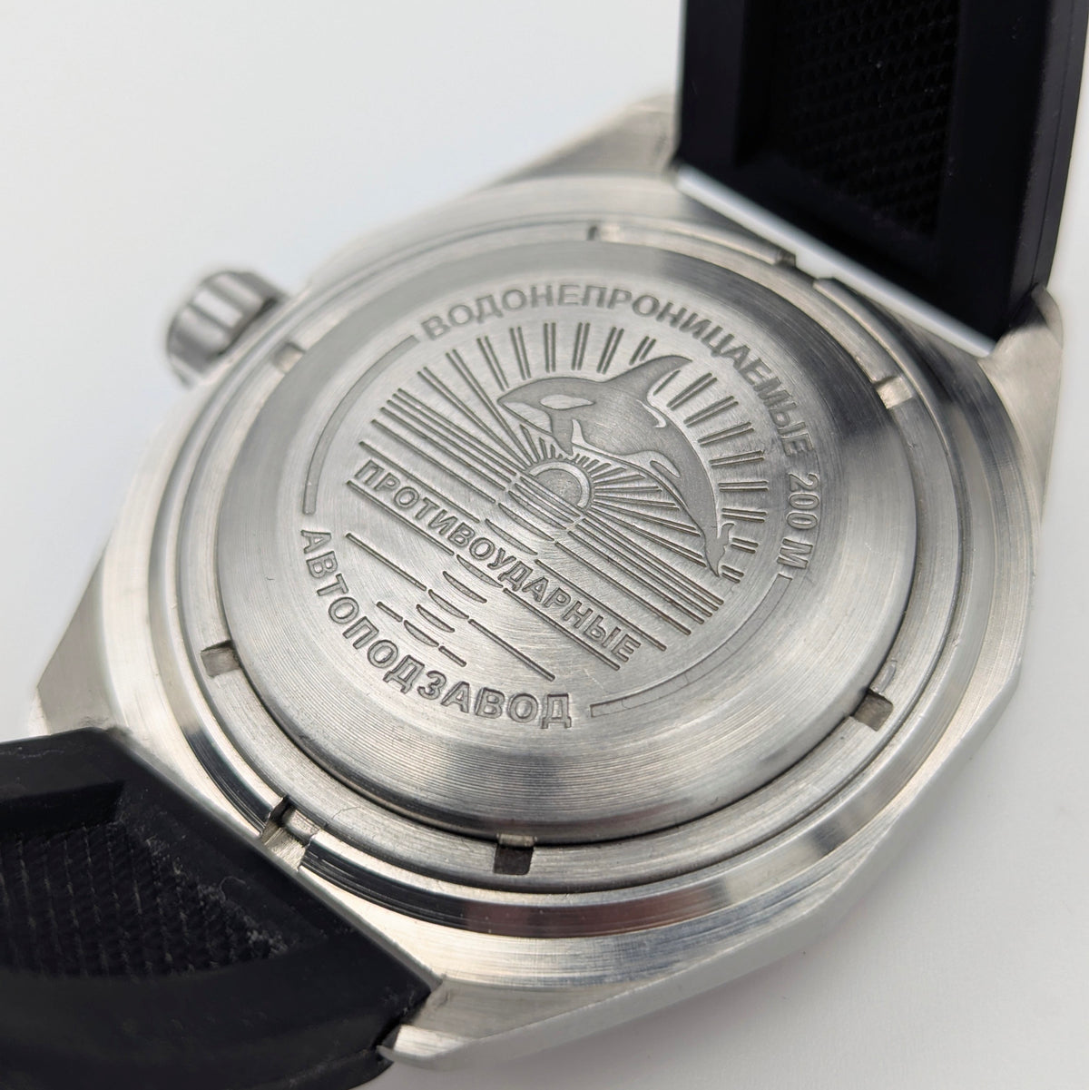Vostok Komandirskie GMT Automatic — Pepsi Bezel, Black Dial, Men's Watch - Bezel & Hide