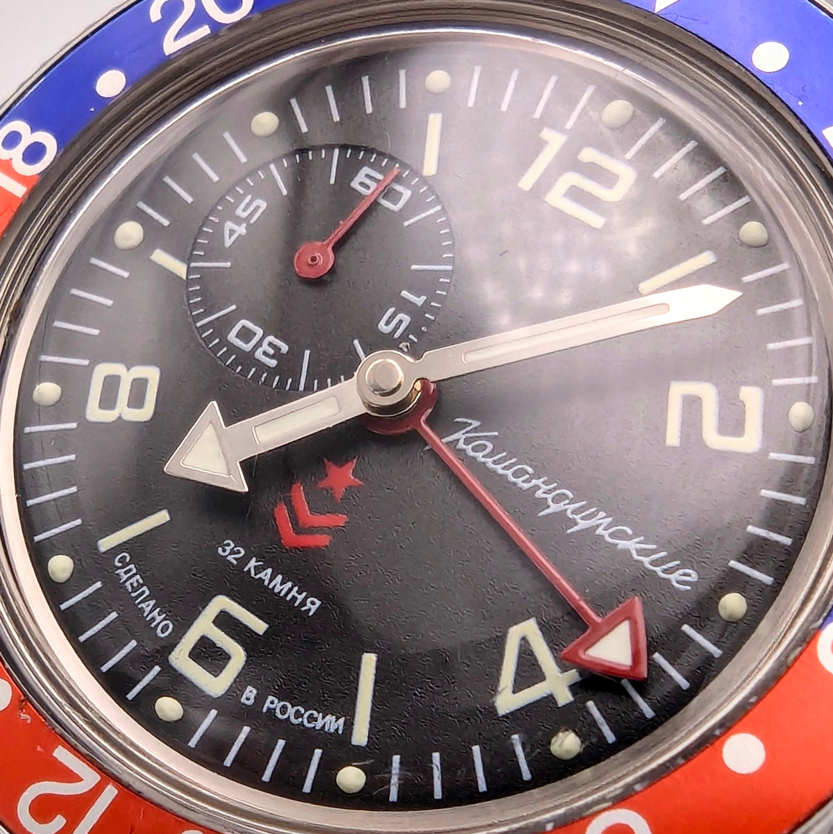 Vostok Komandirskie GMT Automatic — Pepsi Bezel, Black Dial, Men's Watch - Bezel & Hide