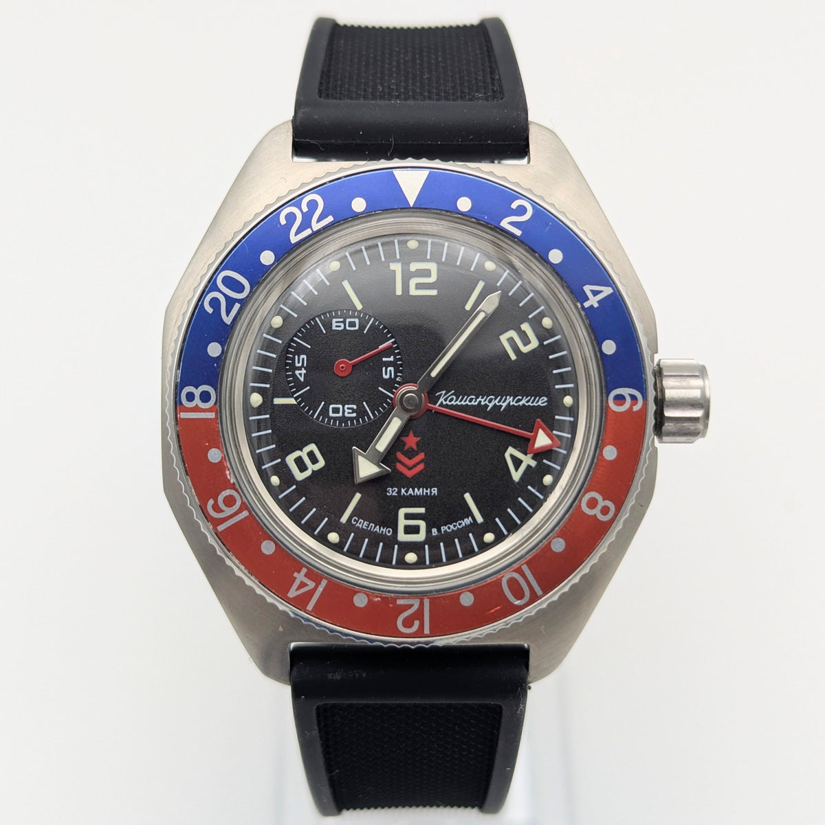 Vostok Komandirskie GMT Automatic — Pepsi Bezel, Black Dial, Men's Watch - Bezel & Hide